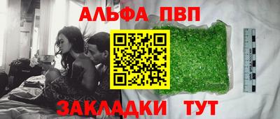 прущая мука Среднеуральск