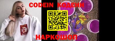 ПСИЛОЦИБИНОВЫЕ ГРИБЫ Старая Купавна
