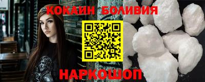 прущая мука Среднеуральск