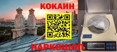 прущая мука Среднеуральск