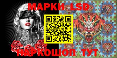 ПСИЛОЦИБИНОВЫЕ ГРИБЫ Старая Купавна