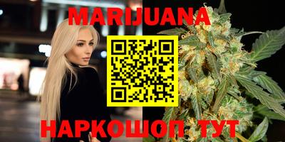 ПСИЛОЦИБИНОВЫЕ ГРИБЫ Старая Купавна