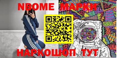 прущая мука Среднеуральск