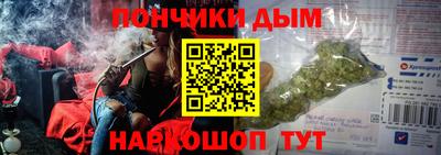 ПСИЛОЦИБИНОВЫЕ ГРИБЫ Старая Купавна