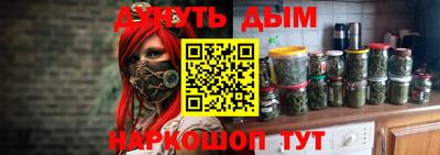 прущая мука Среднеуральск