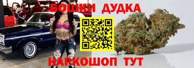 прущая мука Среднеуральск