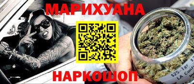 прущая мука Среднеуральск