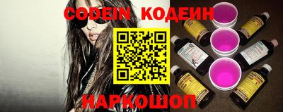прущая мука Среднеуральск