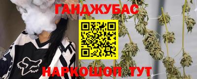 ПСИЛОЦИБИНОВЫЕ ГРИБЫ Старая Купавна