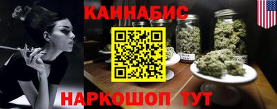 ПСИЛОЦИБИНОВЫЕ ГРИБЫ Старая Купавна