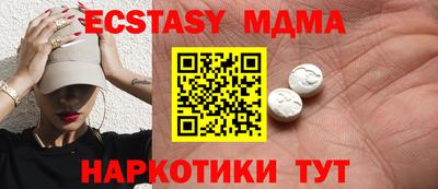 ПСИЛОЦИБИНОВЫЕ ГРИБЫ Старая Купавна