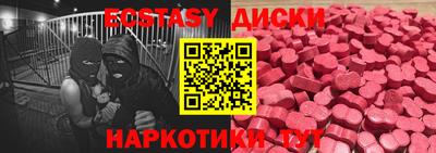 прущая мука Среднеуральск