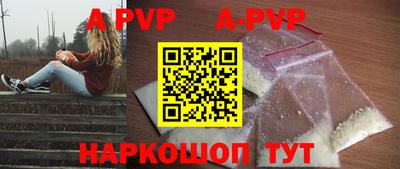 прущая мука Среднеуральск