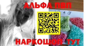 ПСИЛОЦИБИНОВЫЕ ГРИБЫ Старая Купавна