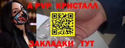ПСИЛОЦИБИНОВЫЕ ГРИБЫ Старая Купавна