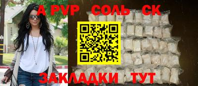 прущая мука Среднеуральск