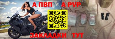 ПСИЛОЦИБИНОВЫЕ ГРИБЫ Старая Купавна