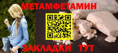 прущая мука Среднеуральск