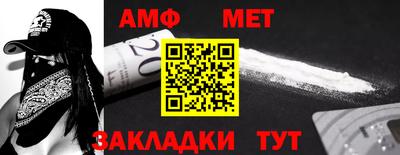 прущая мука Среднеуральск