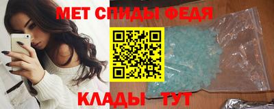 ПСИЛОЦИБИНОВЫЕ ГРИБЫ Старая Купавна