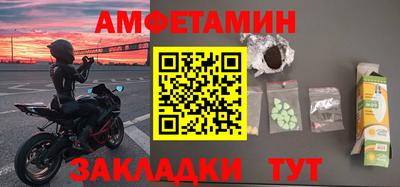 ПСИЛОЦИБИНОВЫЕ ГРИБЫ Старая Купавна