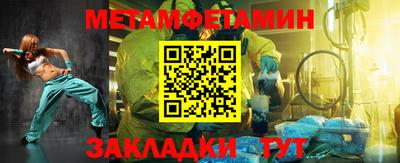 прущая мука Среднеуральск