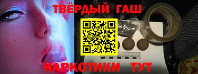 ПСИЛОЦИБИНОВЫЕ ГРИБЫ Старая Купавна