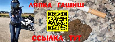 ПСИЛОЦИБИНОВЫЕ ГРИБЫ Старая Купавна