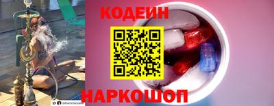 мет Ставрополь