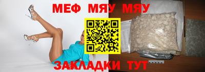 прущая мука Среднеуральск