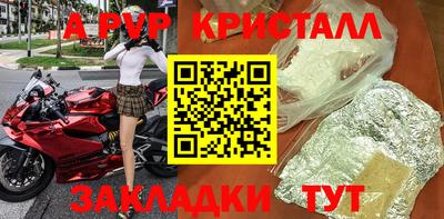 прущая мука Среднеуральск