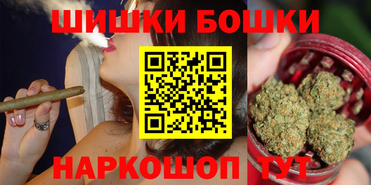 Новочебоксарск  Канабис сатива  Канабис тримм  Канабис тримм  Вход с VPN 